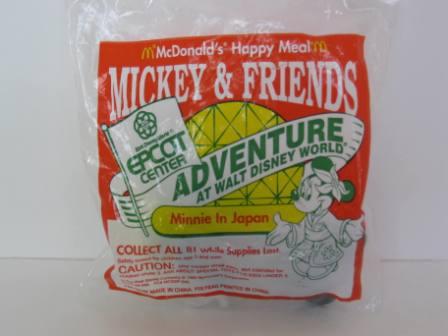 1993 McDonalds - Minnie in Japan - Mickey & Friends